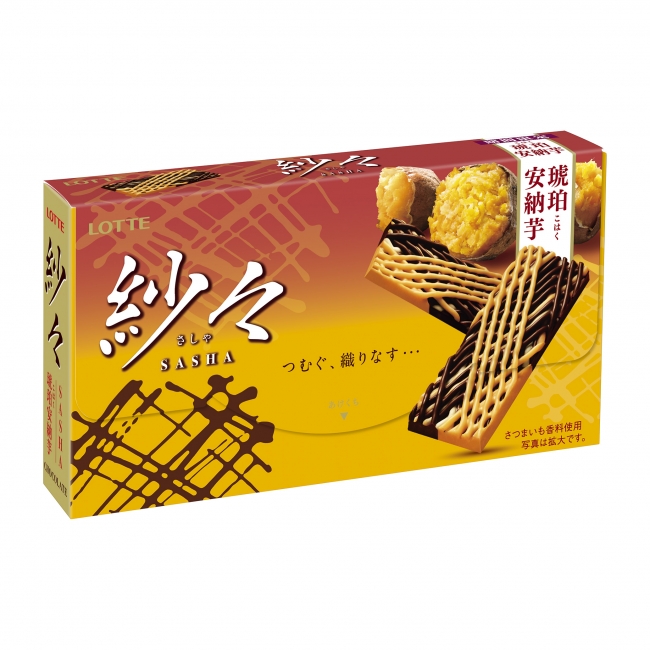 （海外向け）日本酒の自家醸造キット”MiCURA（マイクラ）”発売開始