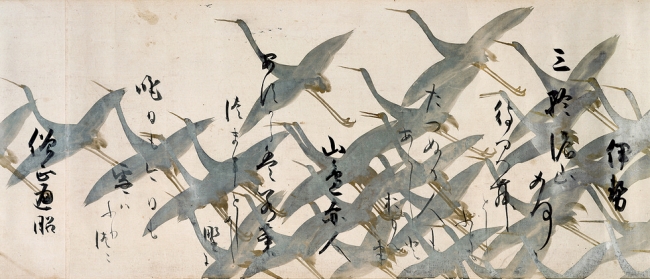 京都国立博物館所蔵重要文化財「鶴下絵三十六歌仙和歌巻」　