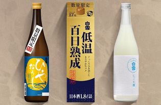 キューティーハニー、白鳥のジュン、ドロンジョの＜SEXY美女キャラ日本酒＞発売記念パーティーを『Sankeys PENTHOUSE』にて9月6日に開催！！