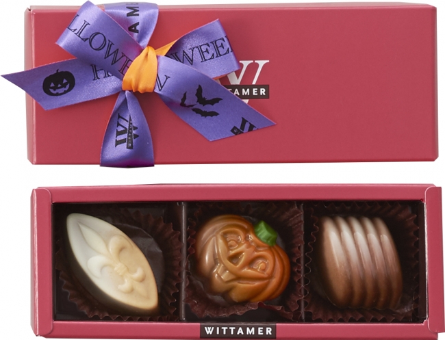 ベルギー王室御用達チョコレートブランド「ヴィタメール」9/1（土）～　ハロウィン限定ショコラギフトを販売いたします