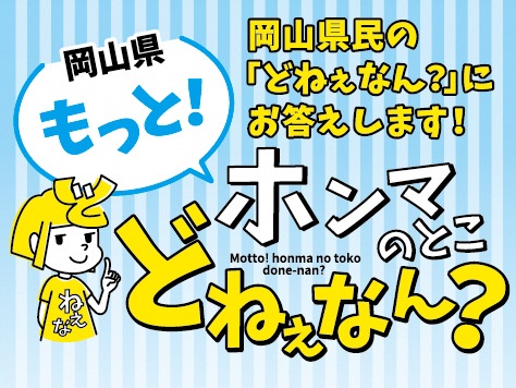 新宿・ルミネエスト7F「パエリアンピーシーズ」から、“チーズ×肉”のとろ～りジューシーなパエリアが9月4日（火）より期間限定で新登場！