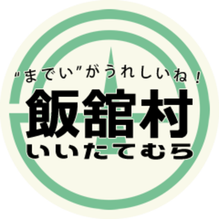 9月10日は「牛たんの日」！池袋の焼き肉店「勇里庵」が
「タンづくし」キャンペーンを9月15日(土)まで実施
～ ダイエットに！美容に！夏バテ回復に！ ～