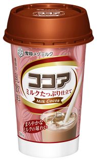 【雪印メグミルク】『雪印コーヒー ミルクたっぷり仕立て カフェインレス』200g2018年9月18日（火）より新発売