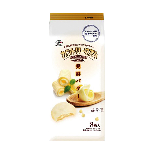 絶対に食べたい！ 不二家 カントリーマアム「発酵バター味」が9月11日（火）新発売。ファミリーマート先行