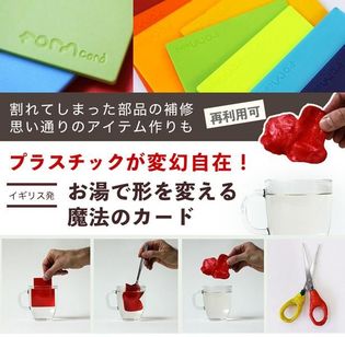 ULTRA JAPAN 2018に
SAKEカクテル「muni(ミュニ)」ブース初登場
　日本酒を超えたパーティーカクテル4種を提供