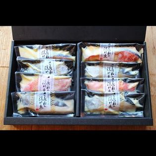 敬老の日向け、大阪市中央卸売市場の新商品登場！
骨を気にせず食べられる「骨取り魚の西京漬けセット」販売開始