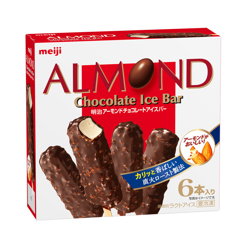 明治 アーモンドチョコレートがアイスに！「明治 アーモンドチョコレートアイスバー」9月17日新発売