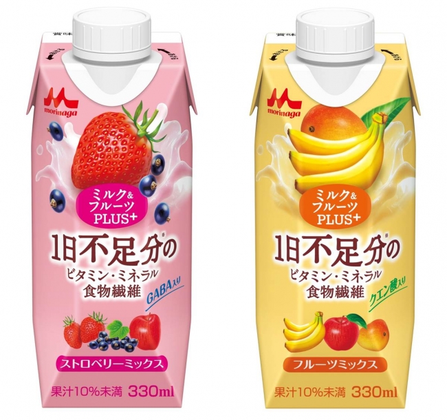 「ミルク＆フルーツPLUS+　ストロベリーミックス／フルーツミックス」9月25日（火）より新発売