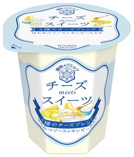 【雪印メグミルク】『雪印コーヒー 贅沢仕立て』200g

2018年9月25日（火）よりリニューアル発売