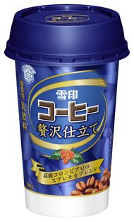 【雪印メグミルク】『雪印コーヒー 贅沢仕立て』200g

2018年9月25日（火）よりリニューアル発売