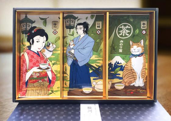 お茶のみのり園が、ネコ好きのための日本茶ギフトセット、猫茶屋《駿河》を発売開始。