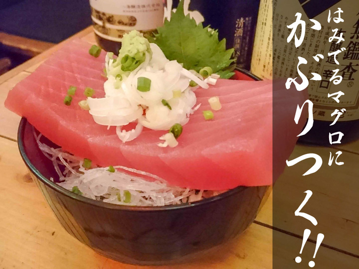 全国納豆鑑評会で受賞した選りすぐりの納豆が新宿に大集合　
食べる、買う、知る「全国納豆フェア」開催(9月25～28日)
　25日は、ねば～る君が登場