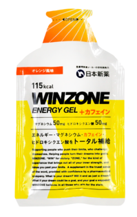 製薬会社のスポーツサプリメント『WINZONE』より
カフェイン配合のエナジージェル(オレンジ風味)が
9月19日に新発売！