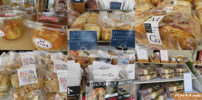 「パンのフェス2018秋 in 横浜赤レンガ」(c)パンのフェス