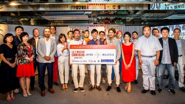「テロワール、人々、時間」をテーマにクリエイティヴなカクテルを創作するバーテンディング・チャレンジ”La Maison Cointreau 2018 Japan Final”開催
