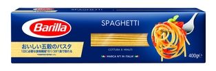 イタリアNo.1※1ファミリーパスタのバリラから「五穀パスタ」が新登場
「バリラ おいしい五穀のパスタ」2製品を発売