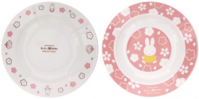 パスタ皿　1,600円（税別）小鉢やパスタ皿など、毎日の食卓に便利な食器シリーズ。