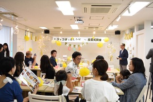 熊本で1日1,000箱の販売実績を誇る日本最大級のたまごの直売所
「コッコファーム」が食の聖地・築地にて開催した
「#コッコぱっとレシピ」キャンペーン授賞式事後レポート