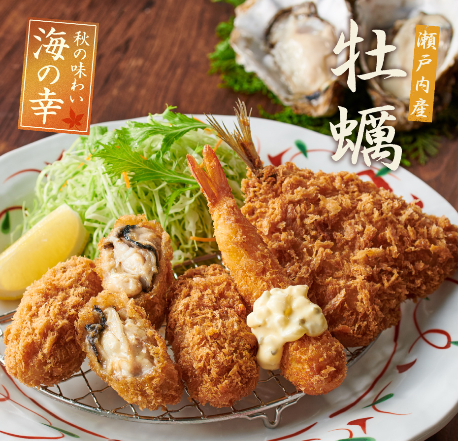 「阪急うめだ本店」×「日清食品株式会社」コラボブランド、『MOMOFUKU　NOODLE』を発表しました。