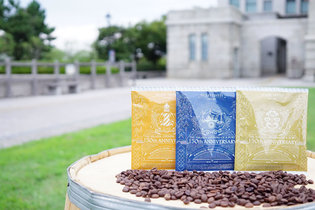 新潟開港150周年記念！鈴木コーヒー、記念ブレンドを発売
～パッケージには港を象徴するモチーフ(船・碇・灯台)、
3種のテイストでそれぞれ歴史の重みを感じる1杯～