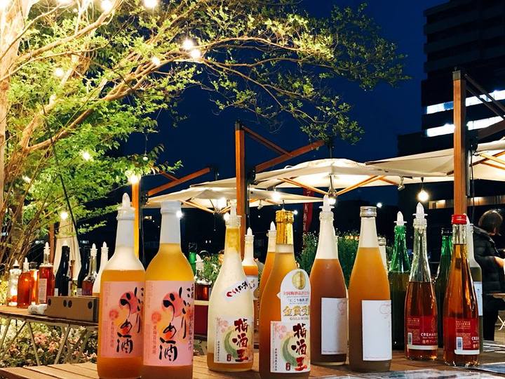 いよいよ梅酒の祭典『全国 梅酒まつりin東京2018』が10月５日から４日間開催！上野公園で全国の酒蔵がつくる美味しい「梅酒」140種類以上飲み比べ！