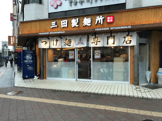 ヨシックス、新業態の「やっぱステーキ！や」を名古屋市に9月29日OPEN！全席鉄板あり、自分でお好みの焼き加減に調整できる！