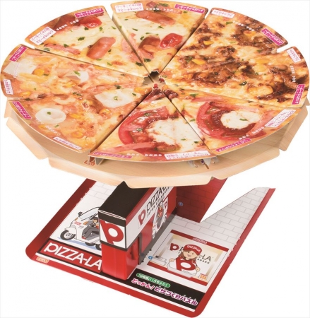 “黒い”ピザ「ハロウィンブラック」10月24日(水)より期間限定発売！ピザキャットと一緒に、今年は”黒”く盛り上がろう！“黒いピザ96（クロ）円で買える”キャンペーンは本日スタート！