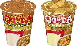 やみつき度MAXな超スナック系の第3弾はファストフードの味！！
MARUCHAN　QTTA　
ハンバーガー味　
フライドチキン味　
2018年10月15日(月)　新発売
