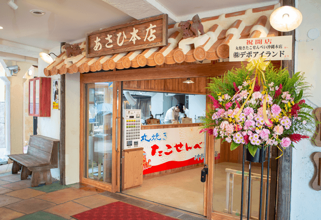 JRホテルクレメント高松　カフェ＆レストラン「ヴァン」
リニューアル記念「秋の味覚フェア」開催！
2018年10月9日(火) リニューアルオープン