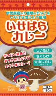 【KIHACHI】秋限定の新作スイーツ「モンブランパイ」が登場。濃厚なマロンクリーム、栗の渋皮煮、サクサクのパイの美味しさが味わえる！