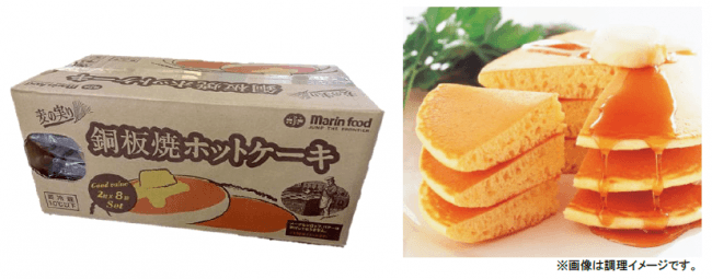 【KIHACHI】秋限定の新作スイーツ「モンブランパイ」が登場。濃厚なマロンクリーム、栗の渋皮煮、サクサクのパイの美味しさが味わえる！