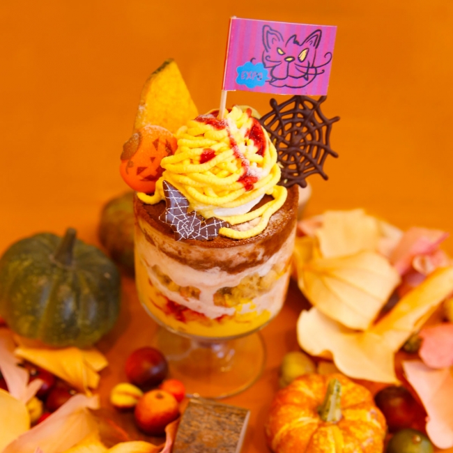 ハロウィンはお菓子つかみ取り！限定パフェかキッズプレートご注文で10月31日まで。大阪・万博公園 EXPOCITY「BARBARA EXPO RESTAURANT」