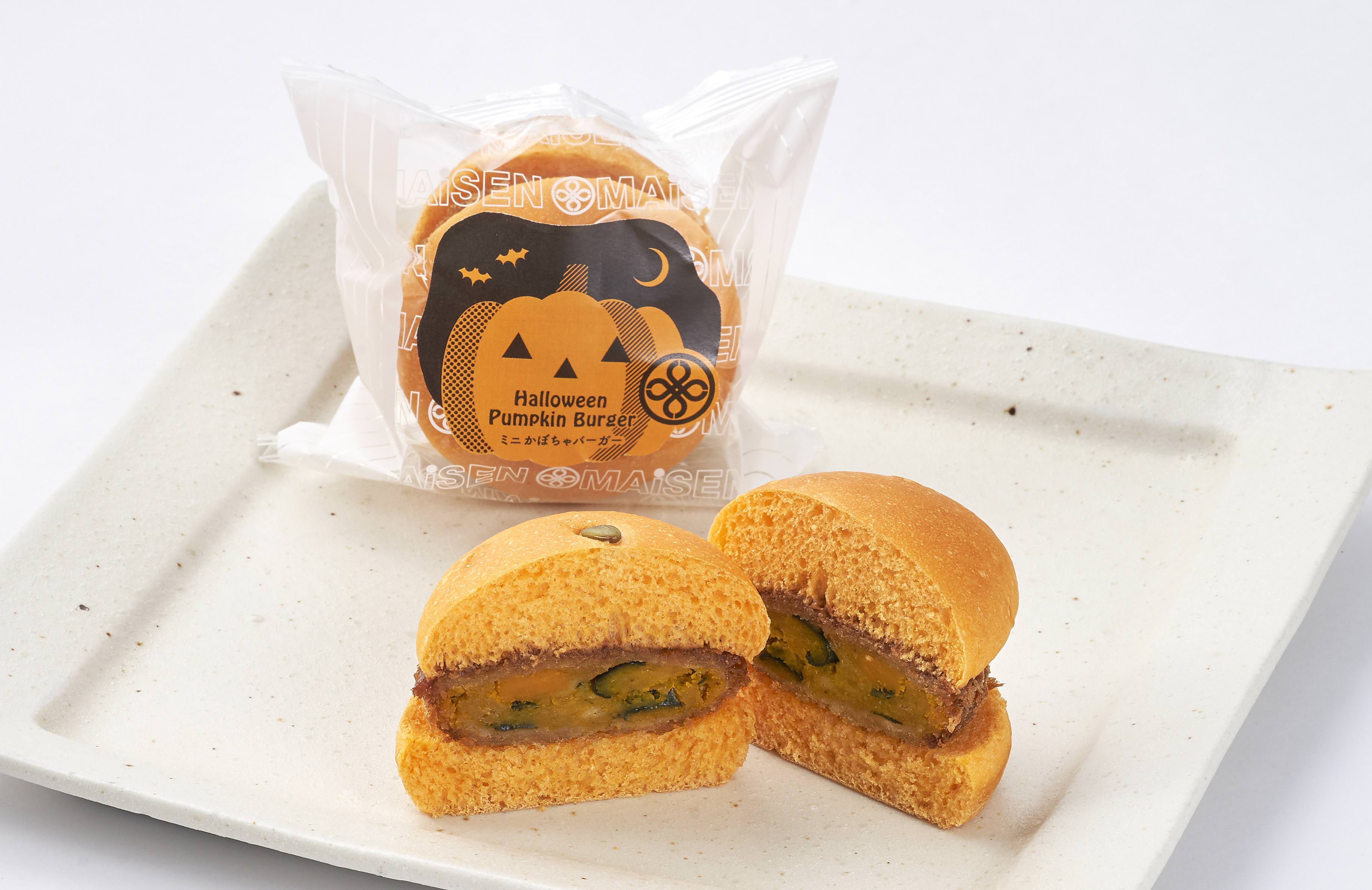 餃子・チーズ・キムチの組み合わせの新メニュー「餃子タッカルビ」9月28日販売開始。餃子フェス出品の店が満を持しての提供