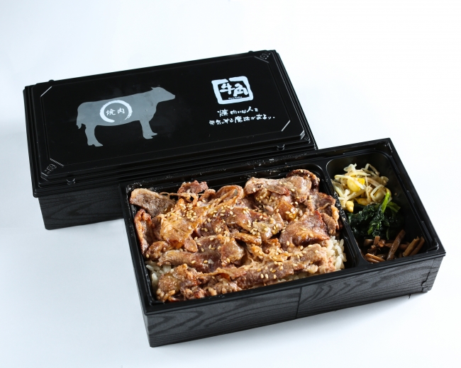 【牛角】焼肉弁当（カルビ）　1,200円