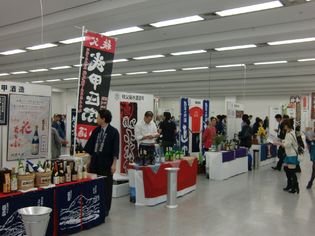 埼玉34酒蔵 大試飲会を10月11日大宮ソニックシティにて開催
　テーマは『埼玉地酒と酒にまつわる季語』