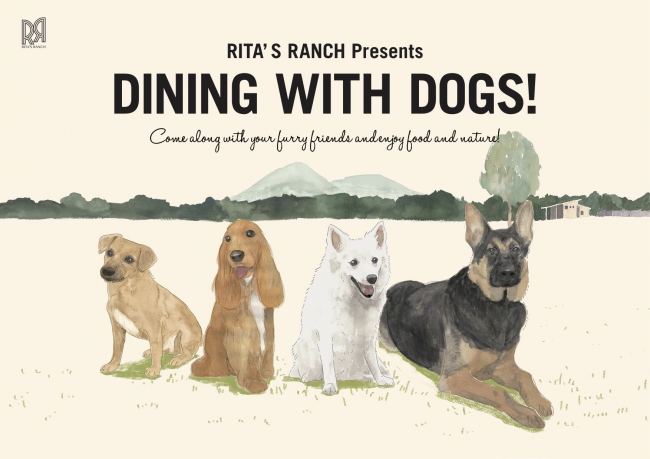 ©DINING WITH DOGS, RITAS RANCH 2018