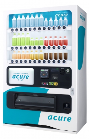 acure＜アキュア＞自動販売機