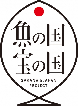 中部国際空港の新複合商業施設『FLIGHT OF DREAMS』に【日本初出店】の「THE PIKE BREWING RESTAURANT&CRAFT BEER BAR」10月12日(金)オープン！