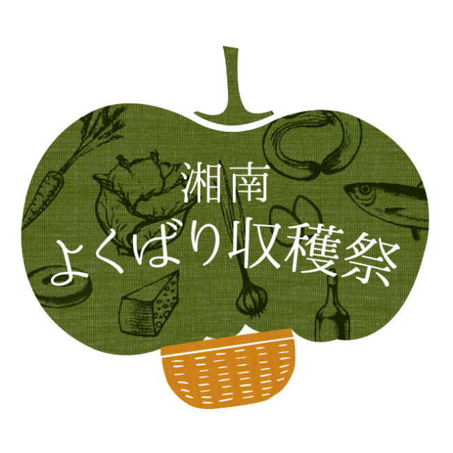 神戸ビーフですき焼きしちゃおう！こてっちゃん®写真投稿キャンペーンがスタート！