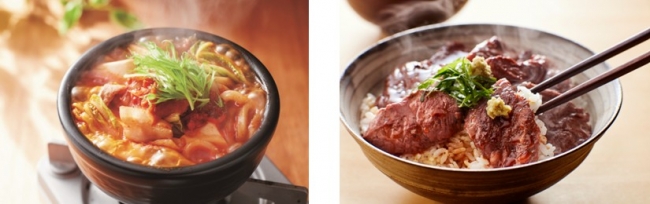 [左]味噌チゲ定食 ￥659(税込￥711) 単品：￥559(税込￥603)　　[右]カットステーキ丼 ￥699(税込￥754)