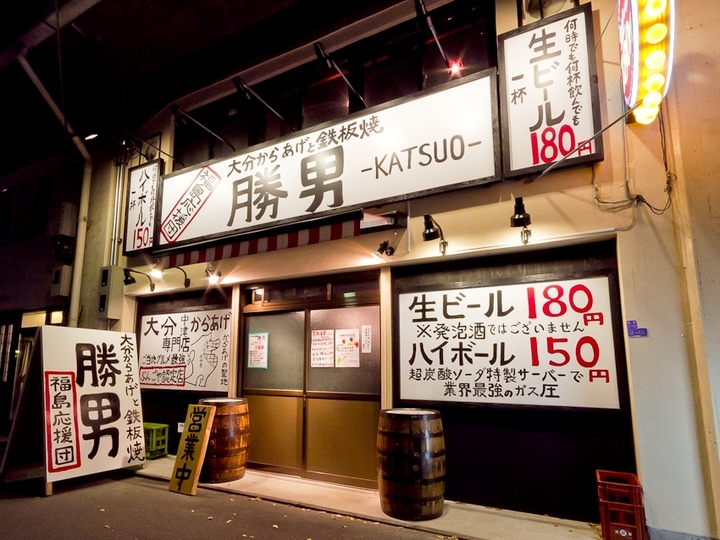「赤から」キッチンカーが10月26日(金)より
東京国際映画祭に初出店！
11月3日(土)まで六本木ヒルズにて