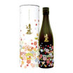 インバウンド向け「遠藤 PREMIUM FLOWER 純米大吟醸」新発売　
発売早々100本販売！
艶やかな装いの日本酒が日本人のギフトにも人気
