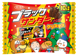 神戸ロフトに『水曜日のアリス』大型POP UP SHOPが
11/20～12/25期間限定オープン！
クリスマスギフトにもピッタリな神戸限定商品も発売