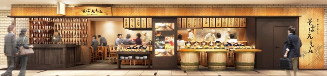 メープルバター香るざくざく食感のサンドビスケットが新登場！『神戸クリームフラッフィ』がエキュート東京に期間限定出店！
