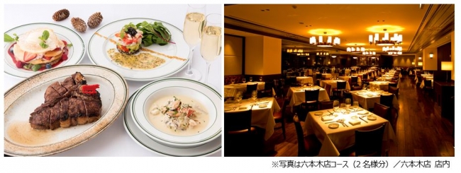 宮内庁御用調理師会所属の料理長が調理する最上級の和食を、赤坂でリーズナブルに提供。