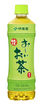 KAMPO煎専堂～“健やか”をつくる 食育プロジェクト第1弾～
「漢方農法米【氣】」を11月7日に発売