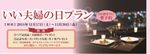 2018年11月6日（火）、御茶ノ水駅前に『大衆焼肉ホルモン もつ★りき』がオープン！11月15日（木）までドリンク100円キャンペーンを開催。
