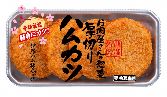 【オービカ モッツァレラバー】日本誕生10周年記念　“本物”をキーワードにした希少料理を提供