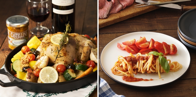 （左から）丸鶏と野菜のグリル、トラーパニ風パスタ_イメージ