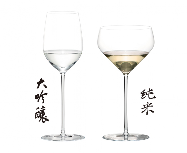 【リーデル】蔵元と共同開発した日本酒専用グラスをハンドメイドで再現